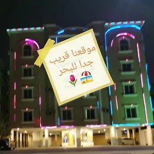 Marina Alsalam Dammam