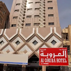 2* Hotel Fndk Alaroba