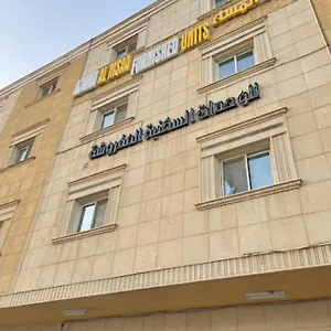 4* Aparthotel Ajwaa Al Msaa