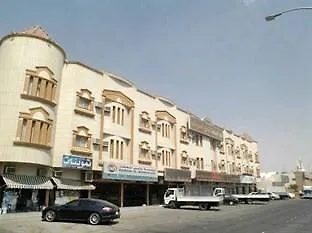 Al Yamama Hotel Riyadh